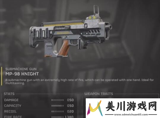 绝地潜兵2武器mp98骑士好用吗