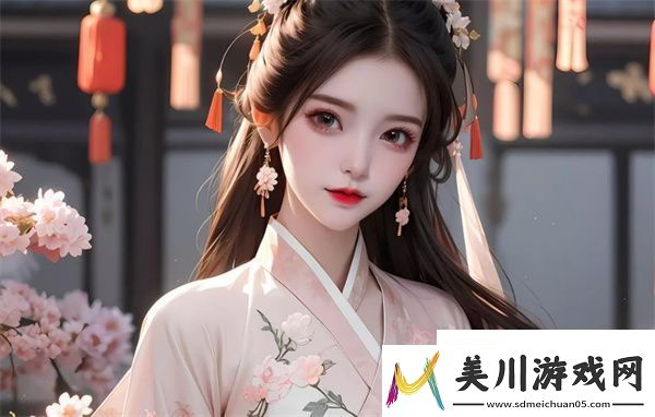 老公亲我的小花园最火的一句