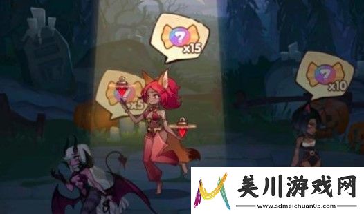 剑与远征