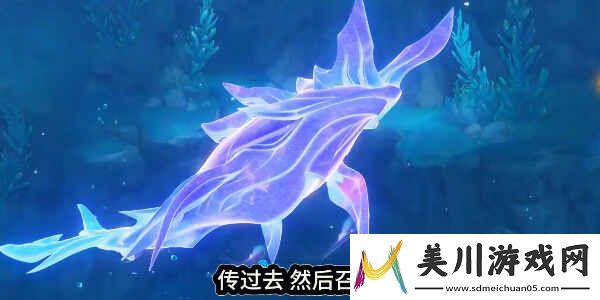 原神龙蜥特急斯库拉号成就怎么完成