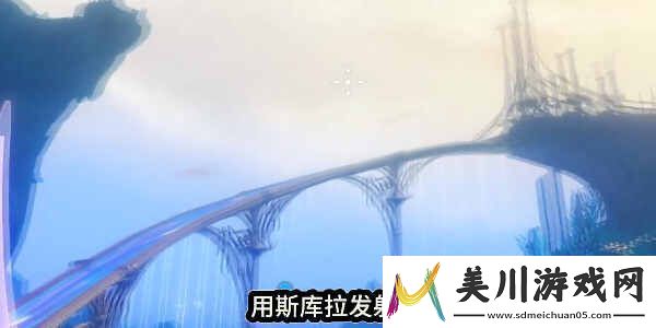原神龙蜥特急斯库拉号成就怎么完成